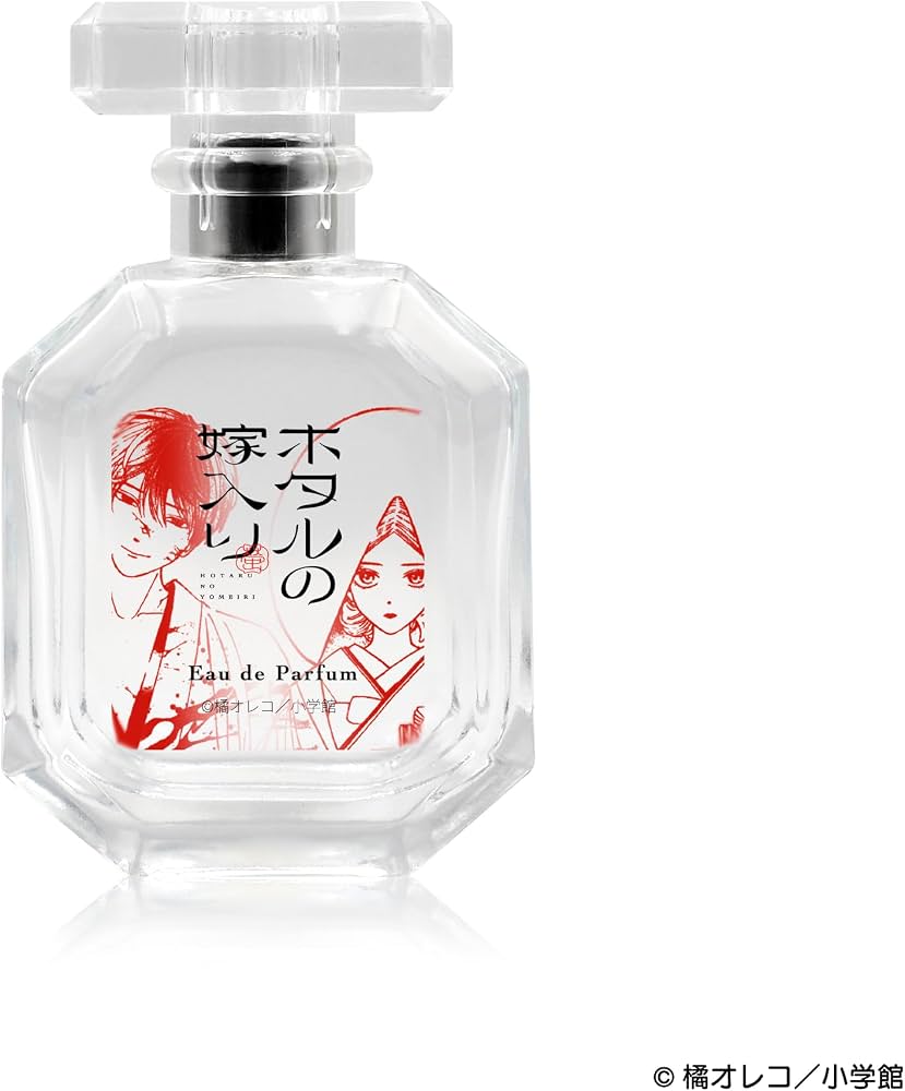 Amazon | ホタルの嫁入り オードパルファム 50ml | FAIRYTAIL PARFUM